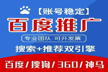 抖音信息流代理案例分享：打造爆款广告的幕后故事