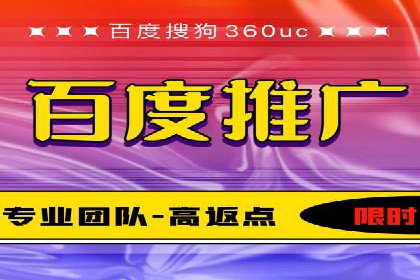 案例分享：SEM优化技巧提升点击率