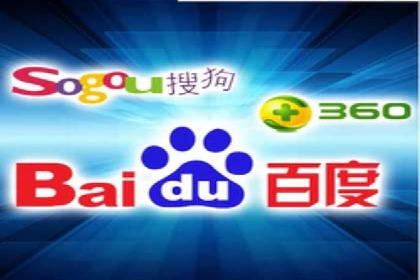 百度竞价代运营助力企业品牌形象塑造